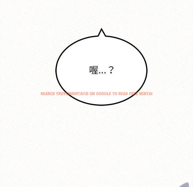 查看漫画姊姊都哈我 - 第26話 - sayhentaiz.net中的1122913图片