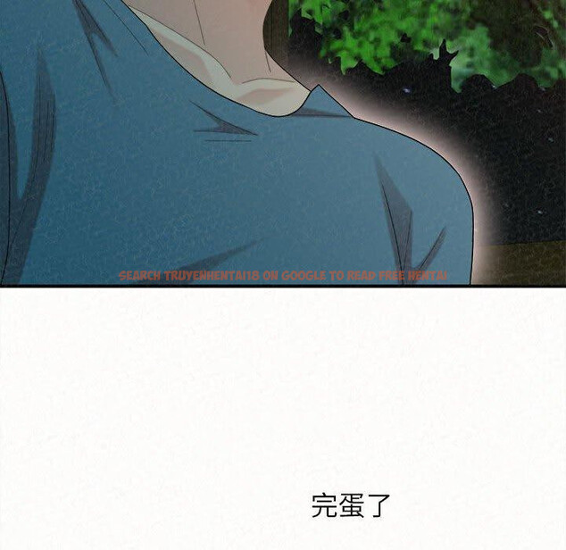 查看漫画姊姊都哈我 - 第26話 - sayhentaiz.net中的1122919图片