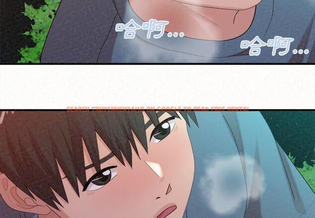 查看漫画姊姊都哈我 - 第27話 - sayhentaiz.net中的1125955图片
