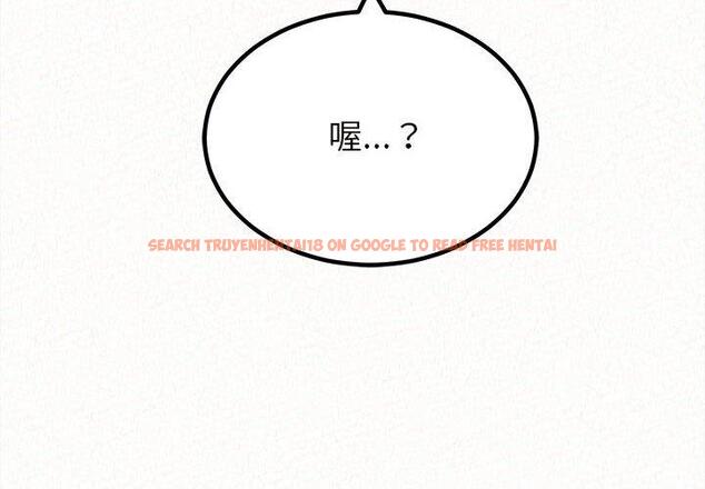 查看漫画姊姊都哈我 - 第27話 - sayhentaiz.net中的1125957图片
