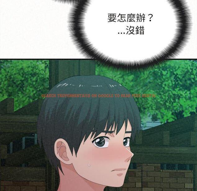 查看漫画姊姊都哈我 - 第27話 - sayhentaiz.net中的1125969图片