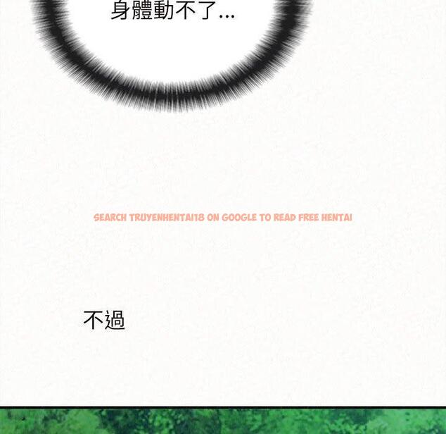 查看漫画姊姊都哈我 - 第27話 - sayhentaiz.net中的1125971图片