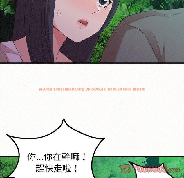 查看漫画姊姊都哈我 - 第27話 - sayhentaiz.net中的1125974图片