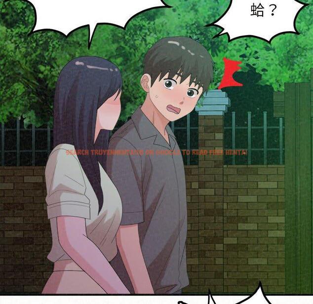 查看漫画姊姊都哈我 - 第27話 - sayhentaiz.net中的1125975图片