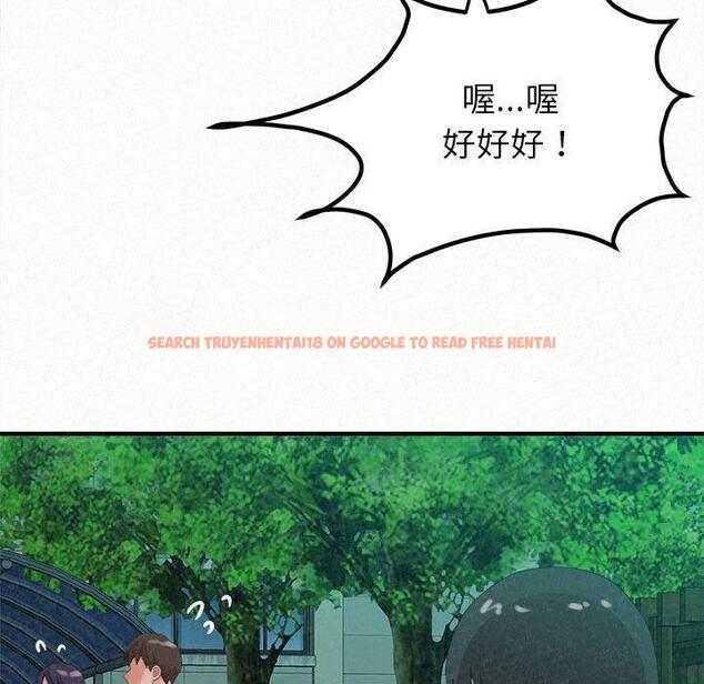 查看漫画姊姊都哈我 - 第27話 - sayhentaiz.net中的1125976图片