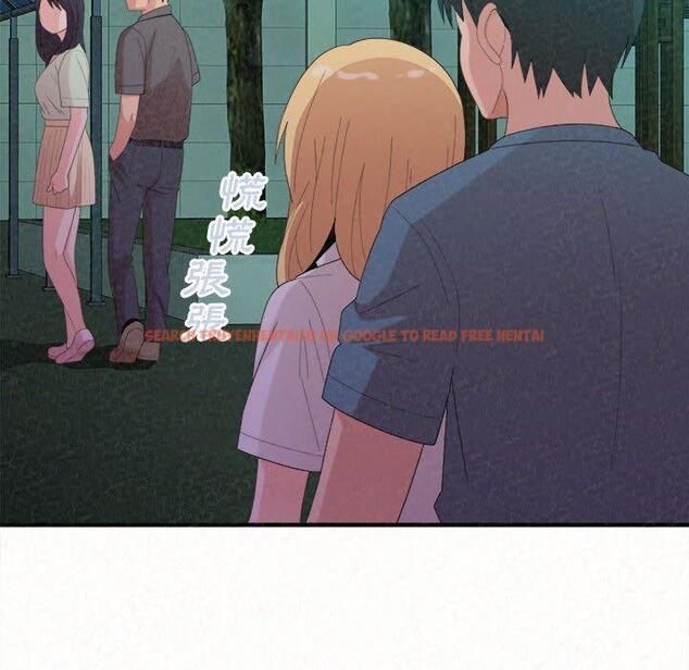 查看漫画姊姊都哈我 - 第27話 - sayhentaiz.net中的1125977图片