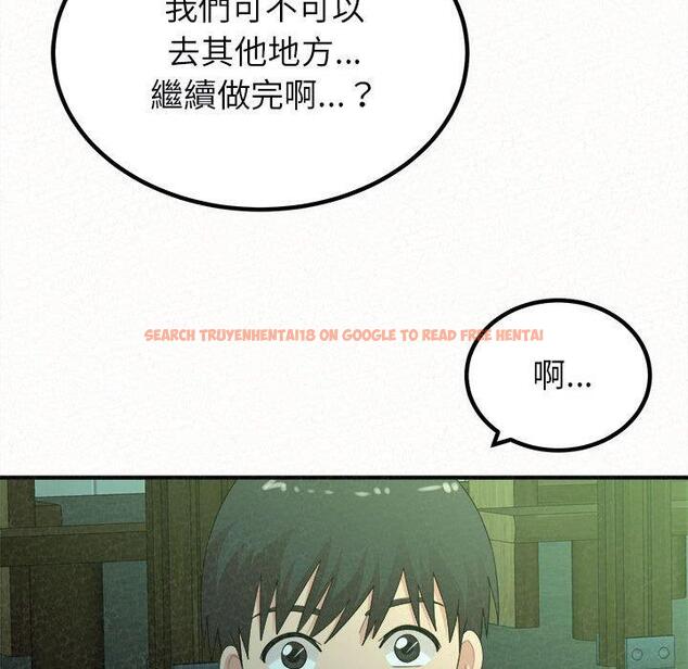 查看漫画姊姊都哈我 - 第27話 - sayhentaiz.net中的1125984图片