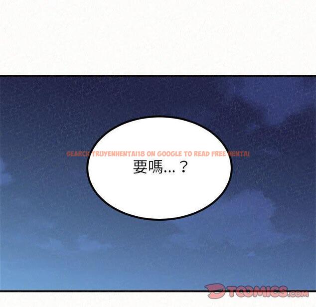 查看漫画姊姊都哈我 - 第27話 - sayhentaiz.net中的1125986图片