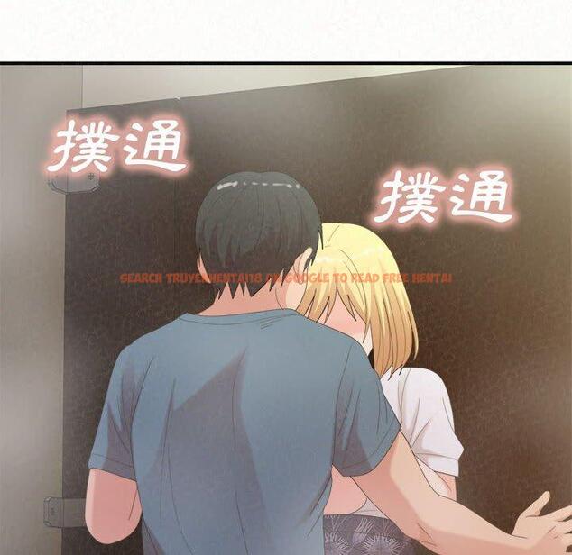 查看漫画姊姊都哈我 - 第27話 - sayhentaiz.net中的1125990图片