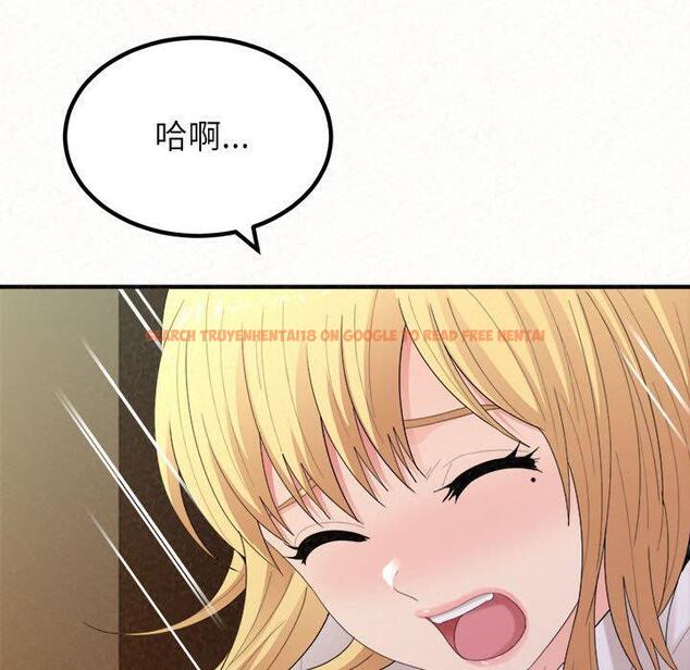 查看漫画姊姊都哈我 - 第27話 - sayhentaiz.net中的1126003图片