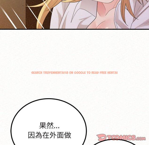 查看漫画姊姊都哈我 - 第27話 - sayhentaiz.net中的1126004图片