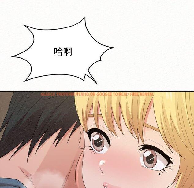 查看漫画姊姊都哈我 - 第27話 - sayhentaiz.net中的1126019图片