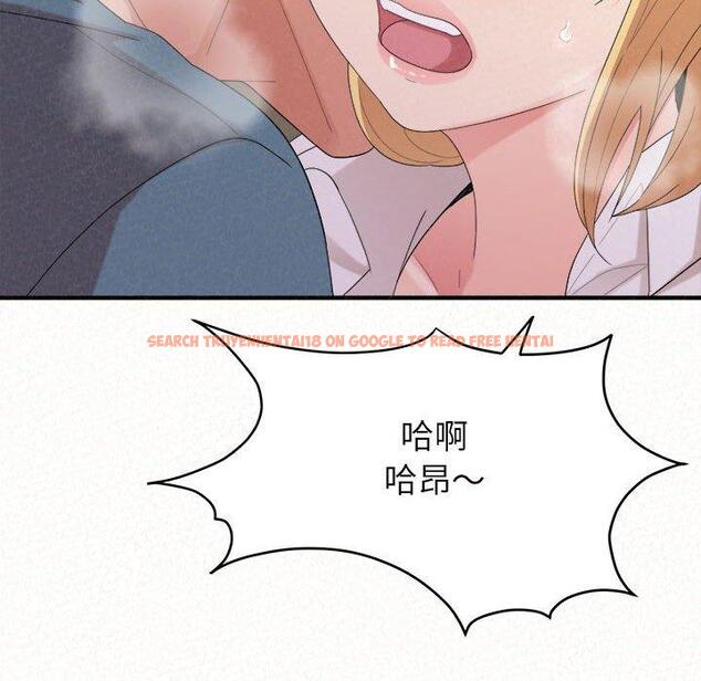 查看漫画姊姊都哈我 - 第27話 - sayhentaiz.net中的1126020图片