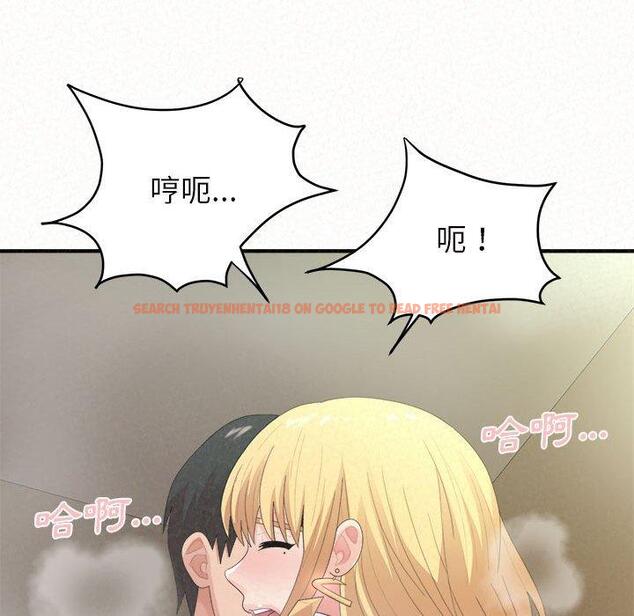 查看漫画姊姊都哈我 - 第27話 - sayhentaiz.net中的1126021图片