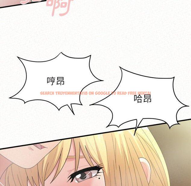查看漫画姊姊都哈我 - 第27話 - sayhentaiz.net中的1126026图片