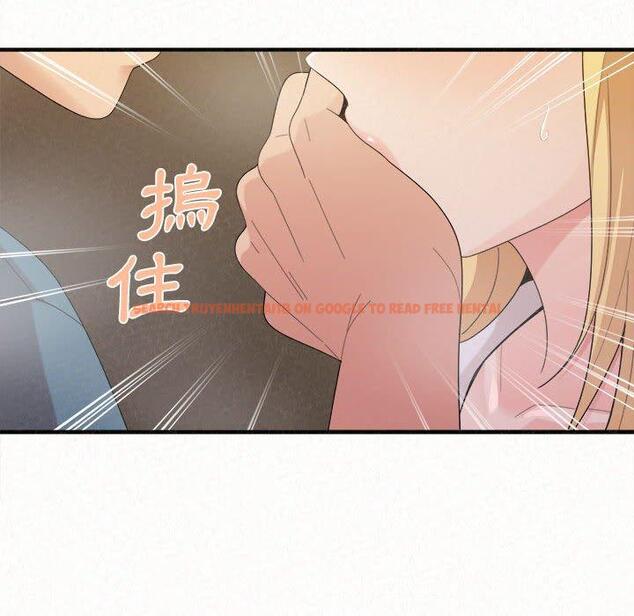 查看漫画姊姊都哈我 - 第27話 - sayhentaiz.net中的1126035图片