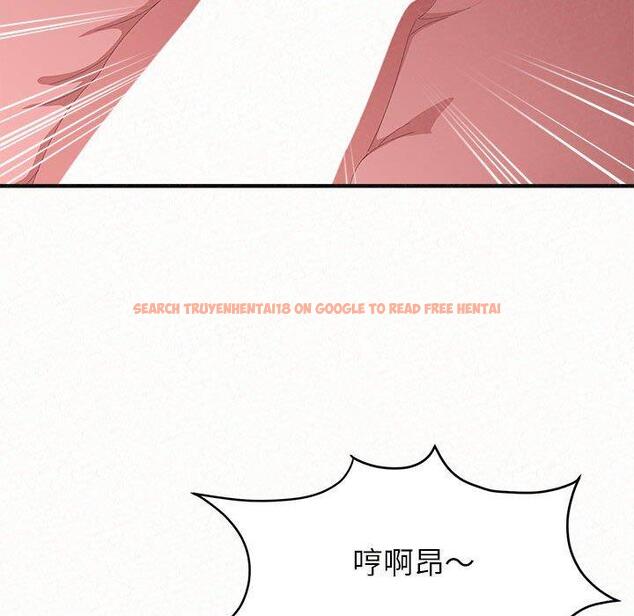 查看漫画姊姊都哈我 - 第27話 - sayhentaiz.net中的1126042图片