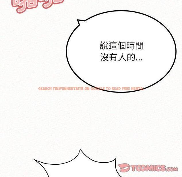 查看漫画姊姊都哈我 - 第27話 - sayhentaiz.net中的1126046图片