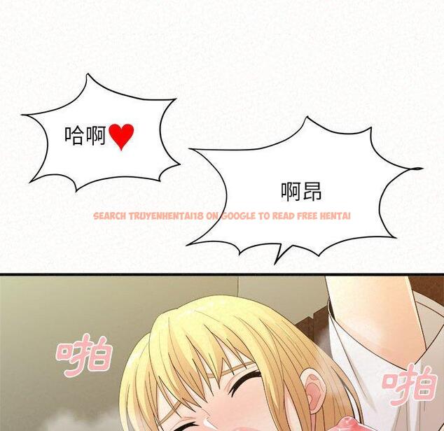 查看漫画姊姊都哈我 - 第27話 - sayhentaiz.net中的1126056图片