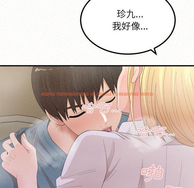 查看漫画姊姊都哈我 - 第27話 - sayhentaiz.net中的1126062图片