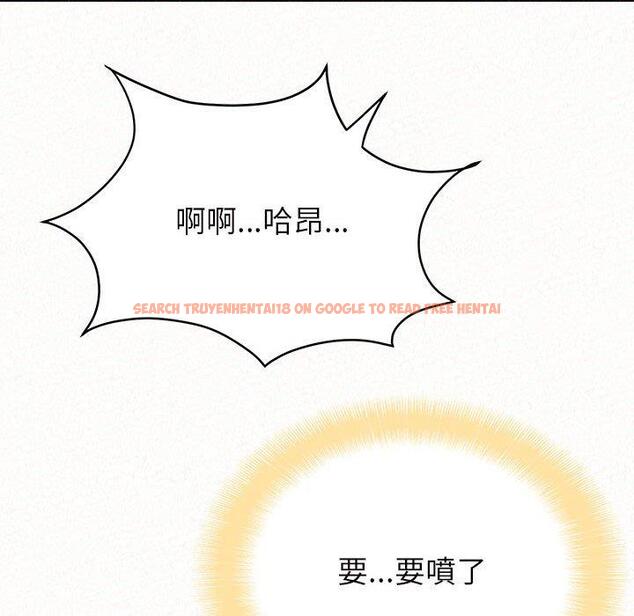查看漫画姊姊都哈我 - 第27話 - sayhentaiz.net中的1126065图片