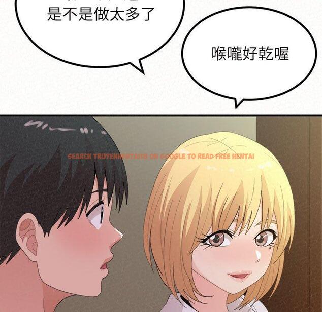 查看漫画姊姊都哈我 - 第27話 - sayhentaiz.net中的1126074图片