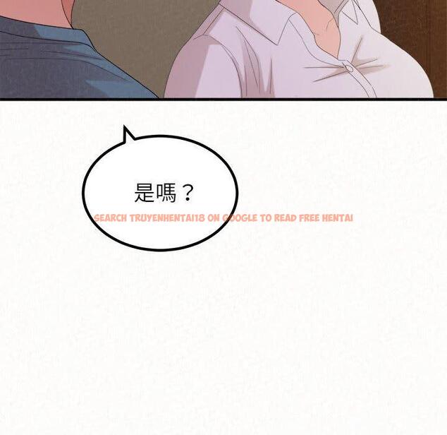 查看漫画姊姊都哈我 - 第27話 - sayhentaiz.net中的1126075图片