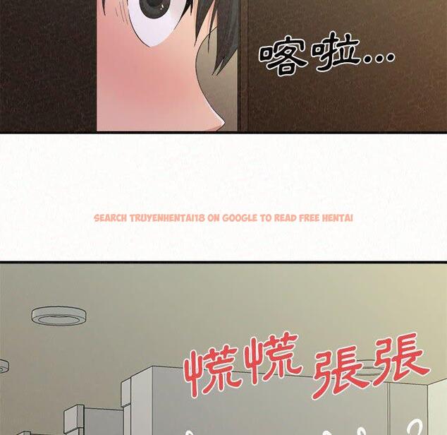 查看漫画姊姊都哈我 - 第27話 - sayhentaiz.net中的1126080图片
