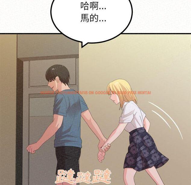 查看漫画姊姊都哈我 - 第27話 - sayhentaiz.net中的1126087图片