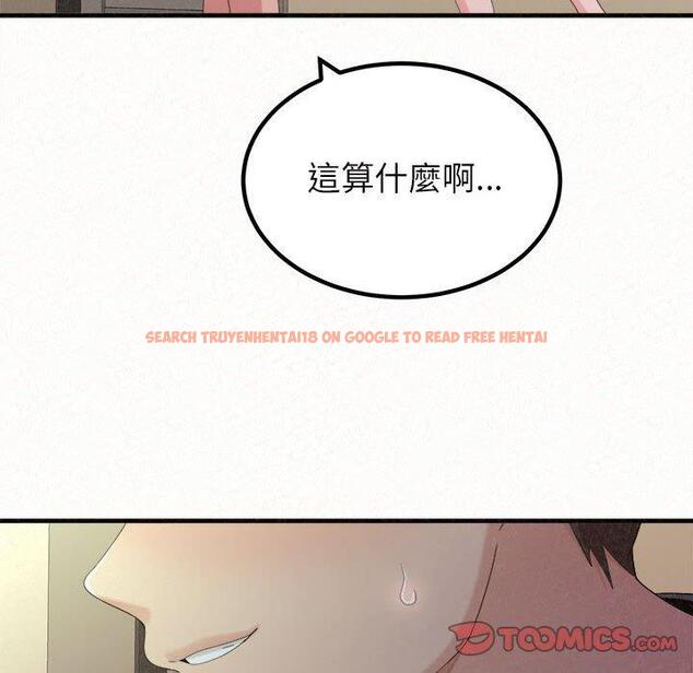 查看漫画姊姊都哈我 - 第27話 - sayhentaiz.net中的1126088图片