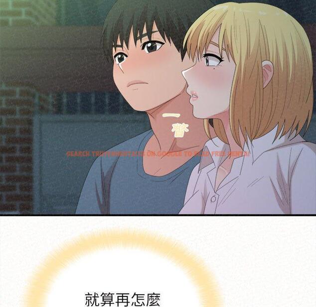 查看漫画姊姊都哈我 - 第27話 - sayhentaiz.net中的1126096图片