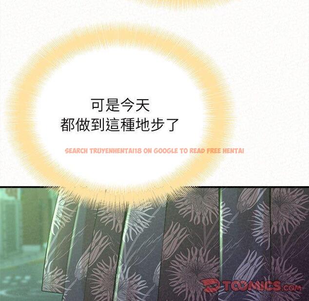 查看漫画姊姊都哈我 - 第27話 - sayhentaiz.net中的1126100图片