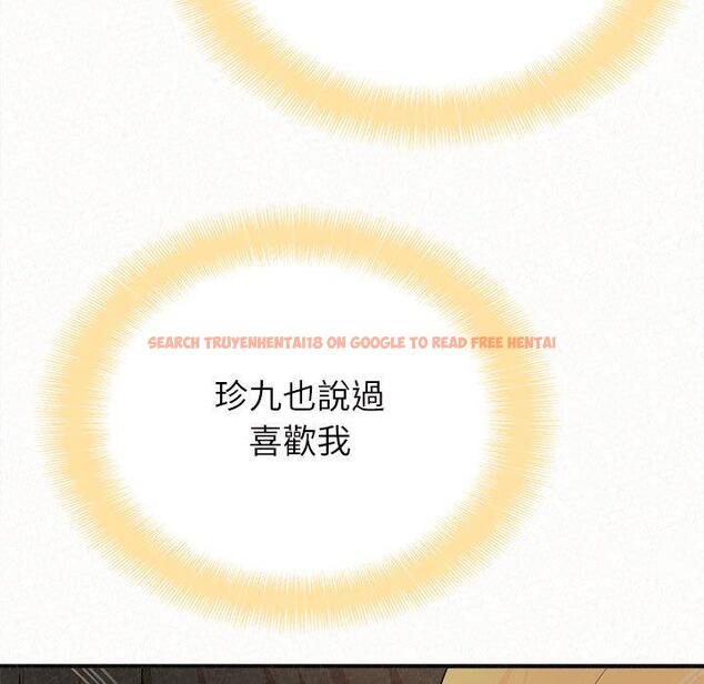 查看漫画姊姊都哈我 - 第27話 - sayhentaiz.net中的1126102图片