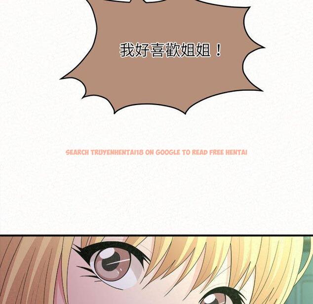 查看漫画姊姊都哈我 - 第27話 - sayhentaiz.net中的1126104图片