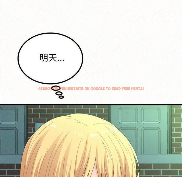 查看漫画姊姊都哈我 - 第27話 - sayhentaiz.net中的1126120图片