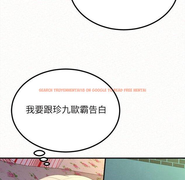 查看漫画姊姊都哈我 - 第27話 - sayhentaiz.net中的1126122图片