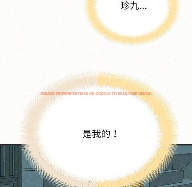 查看漫画姊姊都哈我 - 第27話 - sayhentaiz.net中的1126127图片
