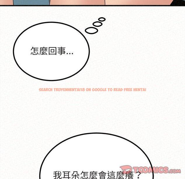 查看漫画姊姊都哈我 - 第27話 - sayhentaiz.net中的1126130图片