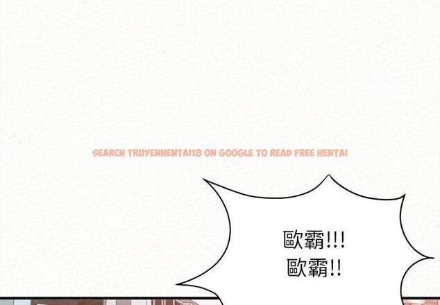 查看漫画姊姊都哈我 - 第29話 - sayhentaiz.net中的1137988图片