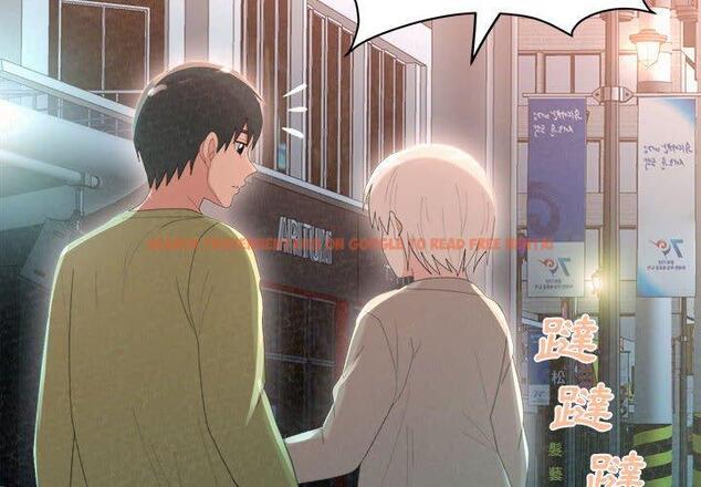 查看漫画姊姊都哈我 - 第29話 - sayhentaiz.net中的1137989图片