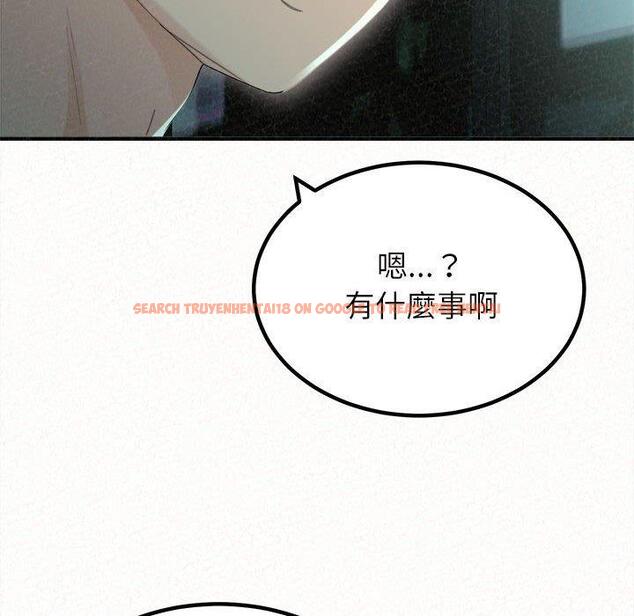 查看漫画姊姊都哈我 - 第29話 - sayhentaiz.net中的1137992图片