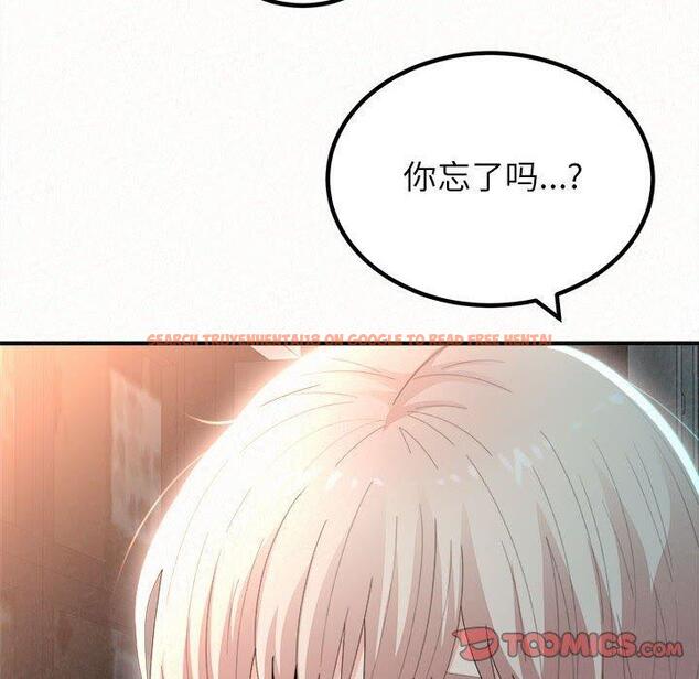 查看漫画姊姊都哈我 - 第29話 - sayhentaiz.net中的1137996图片