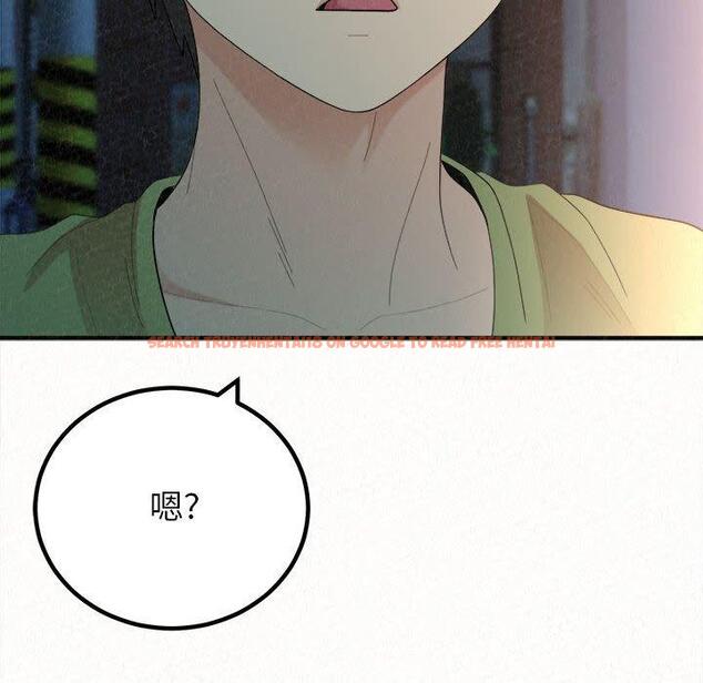 查看漫画姊姊都哈我 - 第29話 - sayhentaiz.net中的1138000图片