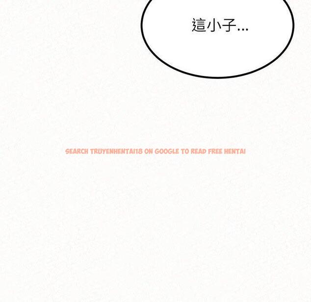 查看漫画姊姊都哈我 - 第29話 - sayhentaiz.net中的1138010图片