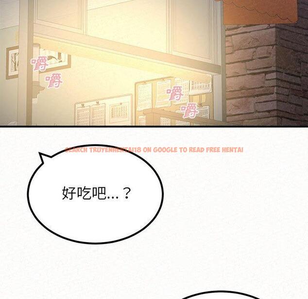 查看漫画姊姊都哈我 - 第29話 - sayhentaiz.net中的1138012图片