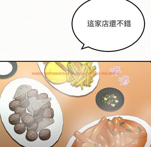 查看漫画姊姊都哈我 - 第29話 - sayhentaiz.net中的1138013图片