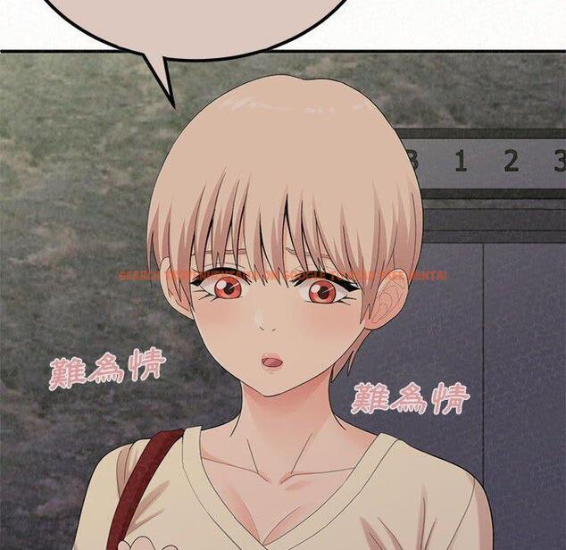 查看漫画姊姊都哈我 - 第29話 - sayhentaiz.net中的1138015图片