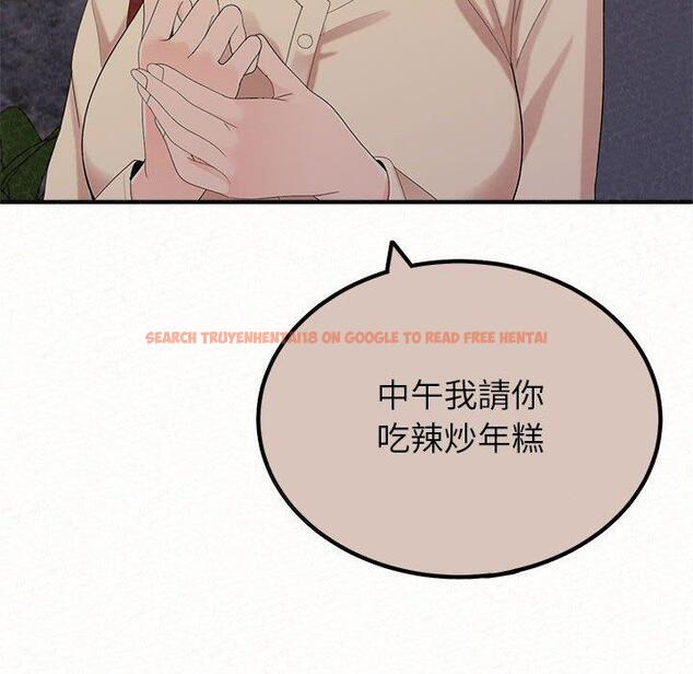 查看漫画姊姊都哈我 - 第29話 - sayhentaiz.net中的1138016图片