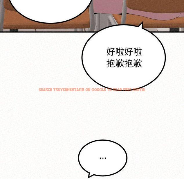 查看漫画姊姊都哈我 - 第29話 - sayhentaiz.net中的1138019图片