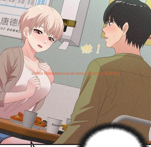查看漫画姊姊都哈我 - 第29話 - sayhentaiz.net中的1138023图片
